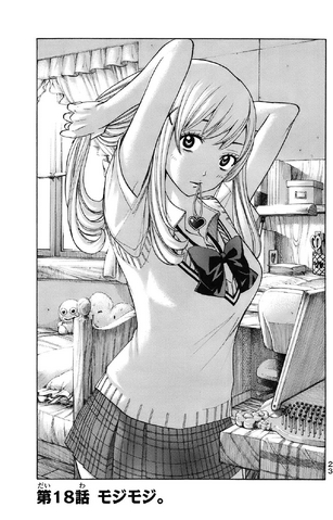 File:Chapter 18 cover.png