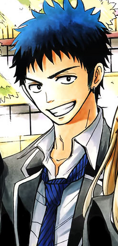 File:Ryu Yamada.png