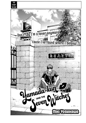 File:Chapter 142 cover.png