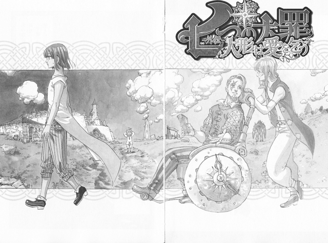 File:JGowther Side Story.png