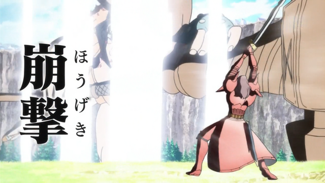 File:Dreyfus using Hogeki.png