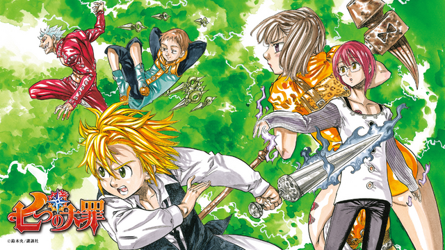 File:Wallpaper 1.png