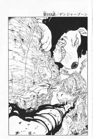 File:JChapter 183.png
