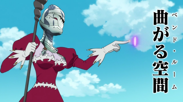 File:Vivian casting Bend Room.png