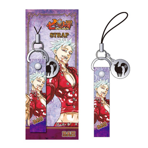 File:Ban Strap.png