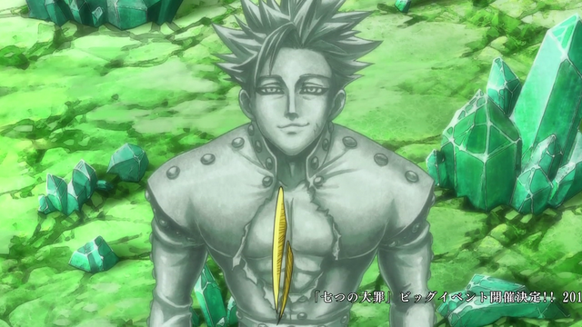 File:Ban turned to stone1.png