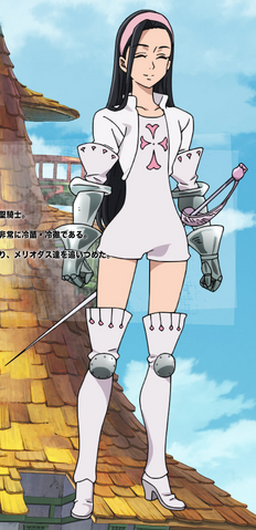 File:Guila full view anime.png