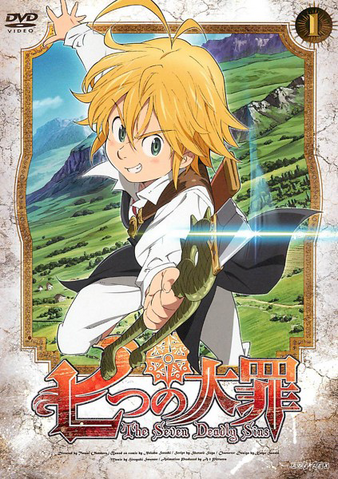 File:DVD01 Rental.png