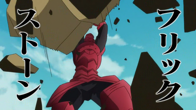 File:Knight using Flick Stone.png