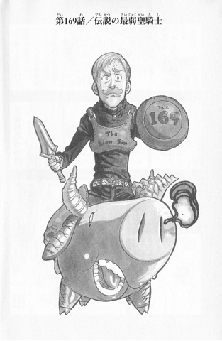 File:JChapter 169.png
