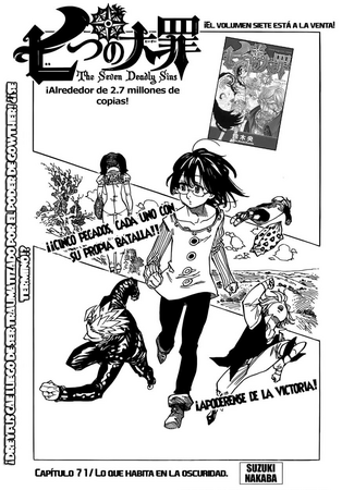 Archivo:Capítulo 71.png