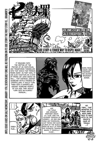 File:Extra 11.png