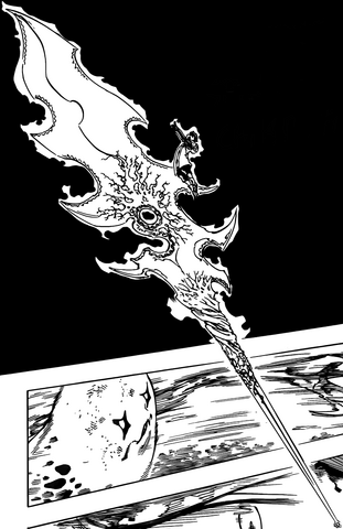 File:True Spirit Spear Chastiefol.png