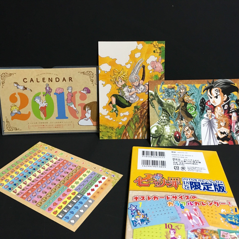 File:Volume 18 LE package.png