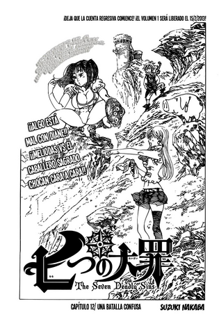 Archivo:Capítulo 12.png