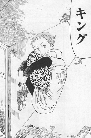 Archivo:King aparece.png
