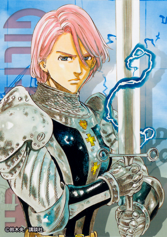 File:Gilthunder Bookmark.png