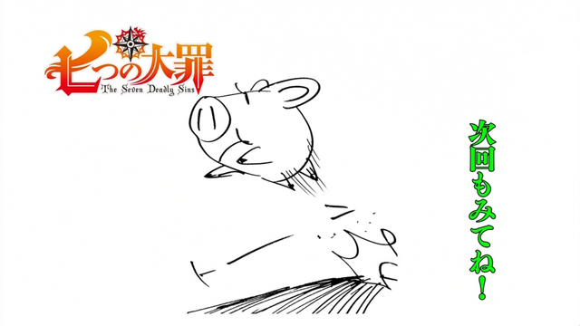 File:Episode 18 Endcard.png