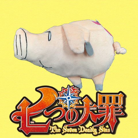 File:Hawk Pouch.png