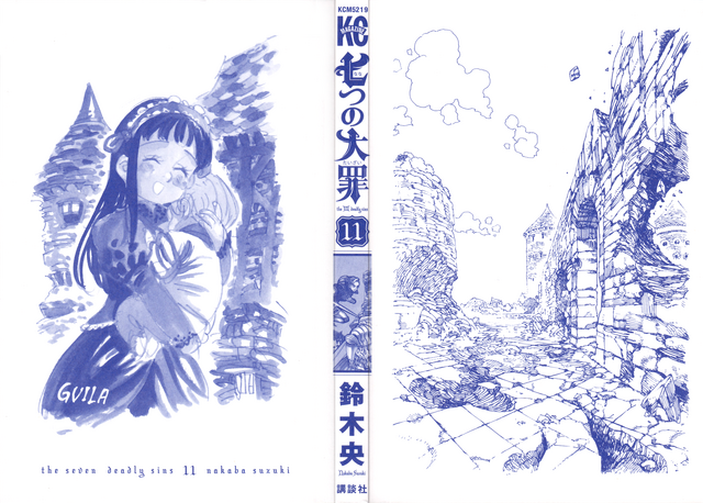 File:Volume 11 Inside Cover.png