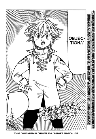 File:Chapter105Last.png
