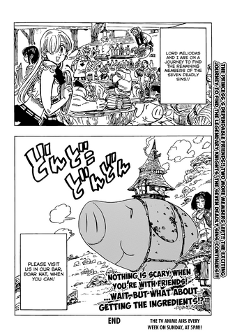 File:ChapterExtra 6.png