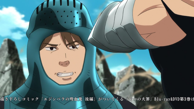 File:Muramo anime.png