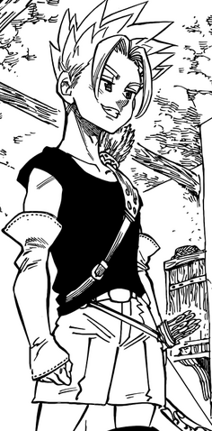 File:Arden full.png