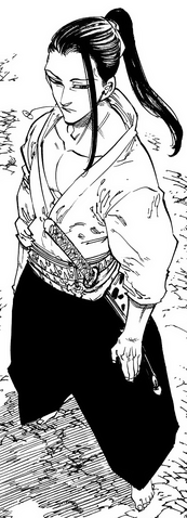 File:Nanashi full appearance.png