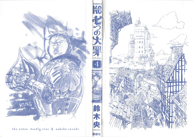 File:Volume 4 Inside Cover.png