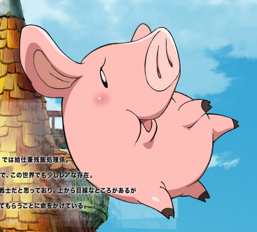 File:Hawk anime art.png