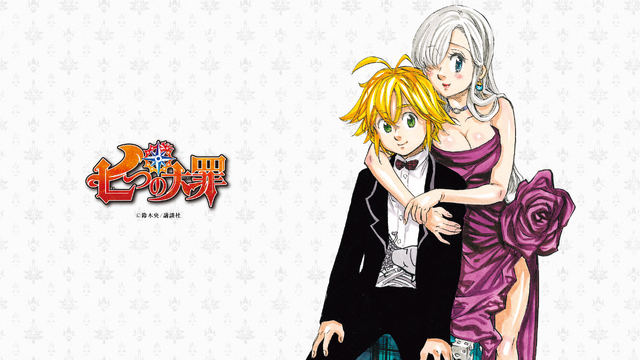 File:Wallpaper 4.png
