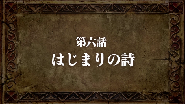 File:Episode 6 Title.png