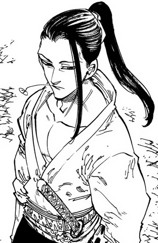 File:Nanashi.png
