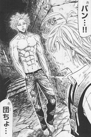 Archivo:Ban y Meliodas se reencuentran.png
