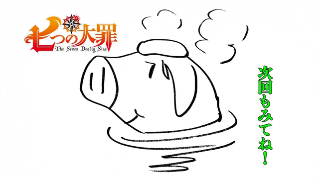 File:Episode 17 Endcard.png