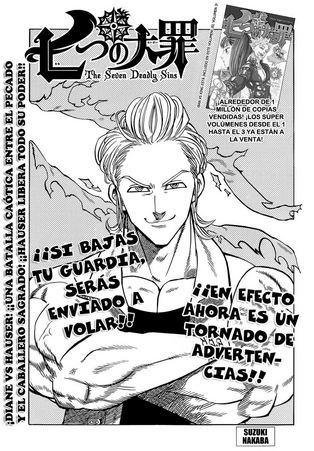 Archivo:Capítulo 38.png