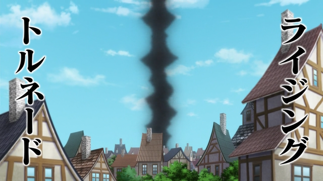File:Rising Tornado.png