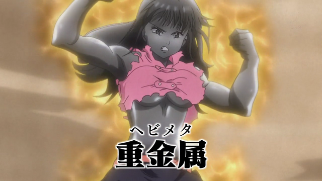 File:Diane using Heavy Metal.png