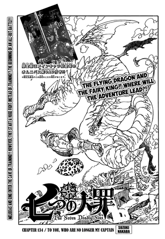 File:Chapter134.png
