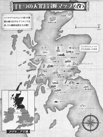 File:Britannia Map Fanbook 2.png