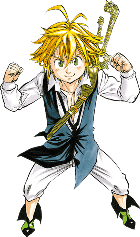 File:Merio.png