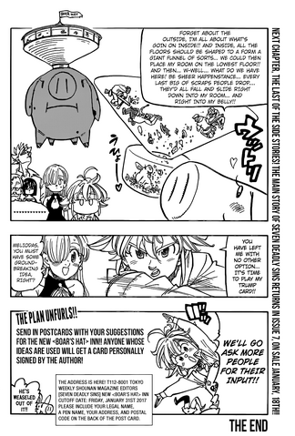 File:ChapterExtra 13.png