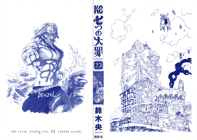 File:Volume 23 Inside Cover.png