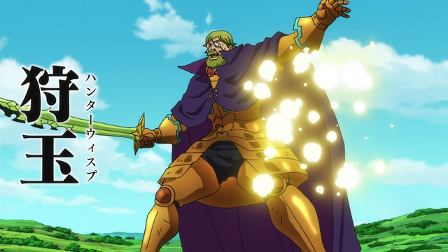 File:Helbram using Hunter Wisp.png