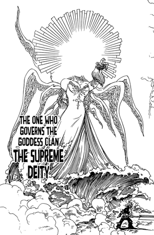 File:Supreme Deity full appearance.png