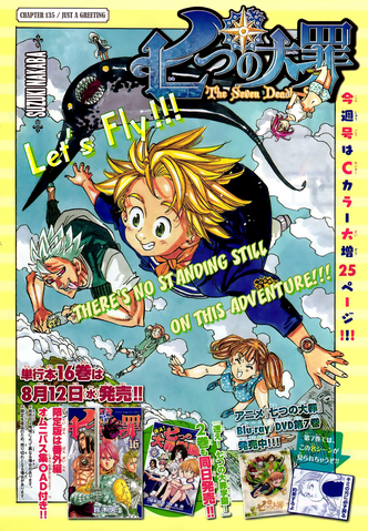 File:Chapter135.png