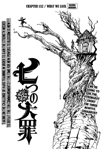 File:Chapter132.png