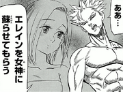 Determinación de Ban por revivir a Elaine.png