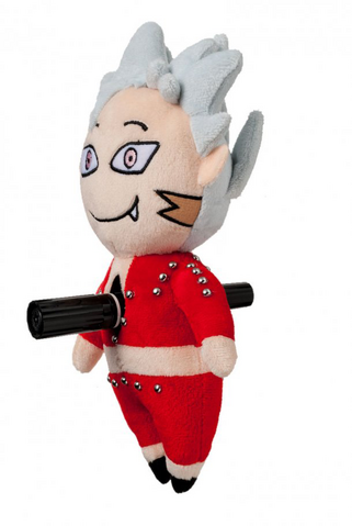 File:Ban gift plushie 4.png